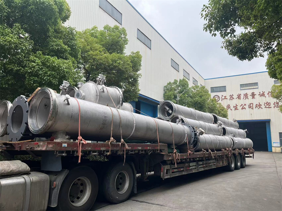 微信图片_20240605105804.jpg